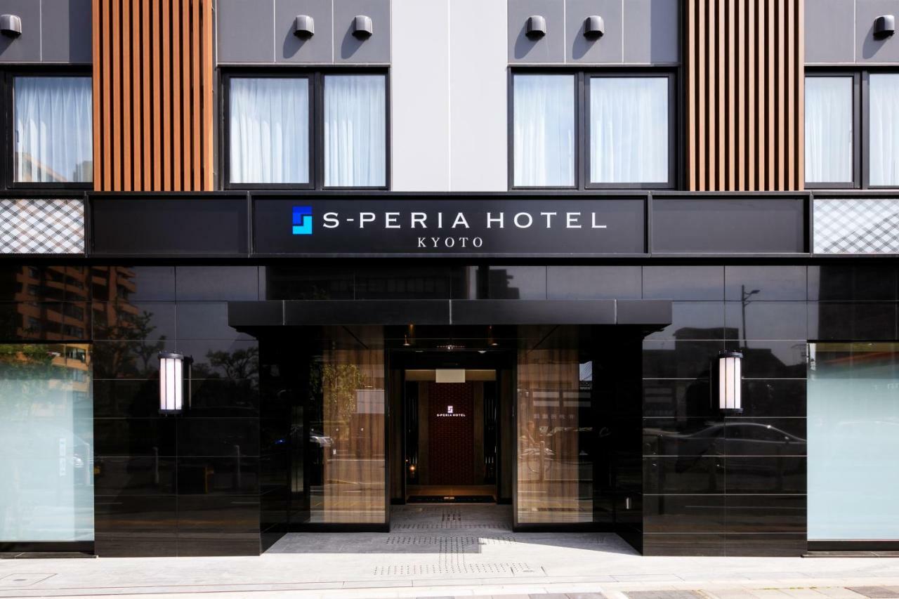 S peria Hotel Kyōto Exterior foto